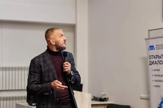 Субкультура квадроберов стала темой «открытого диалога» в МАУ
